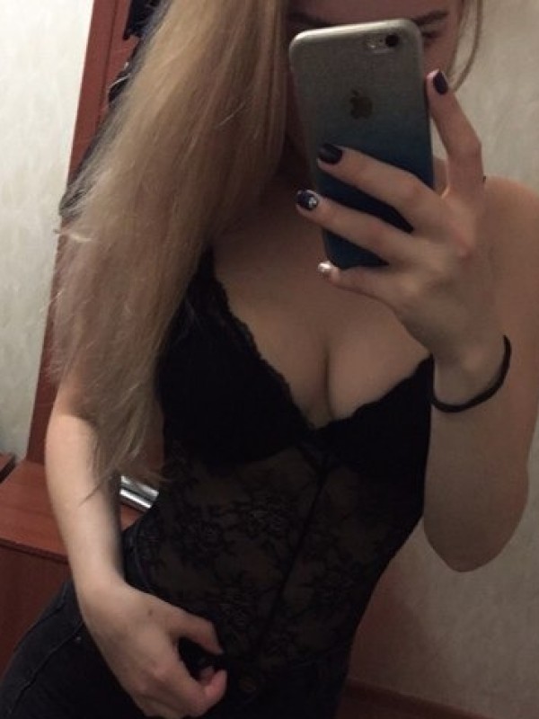 Алиска из Кореновска